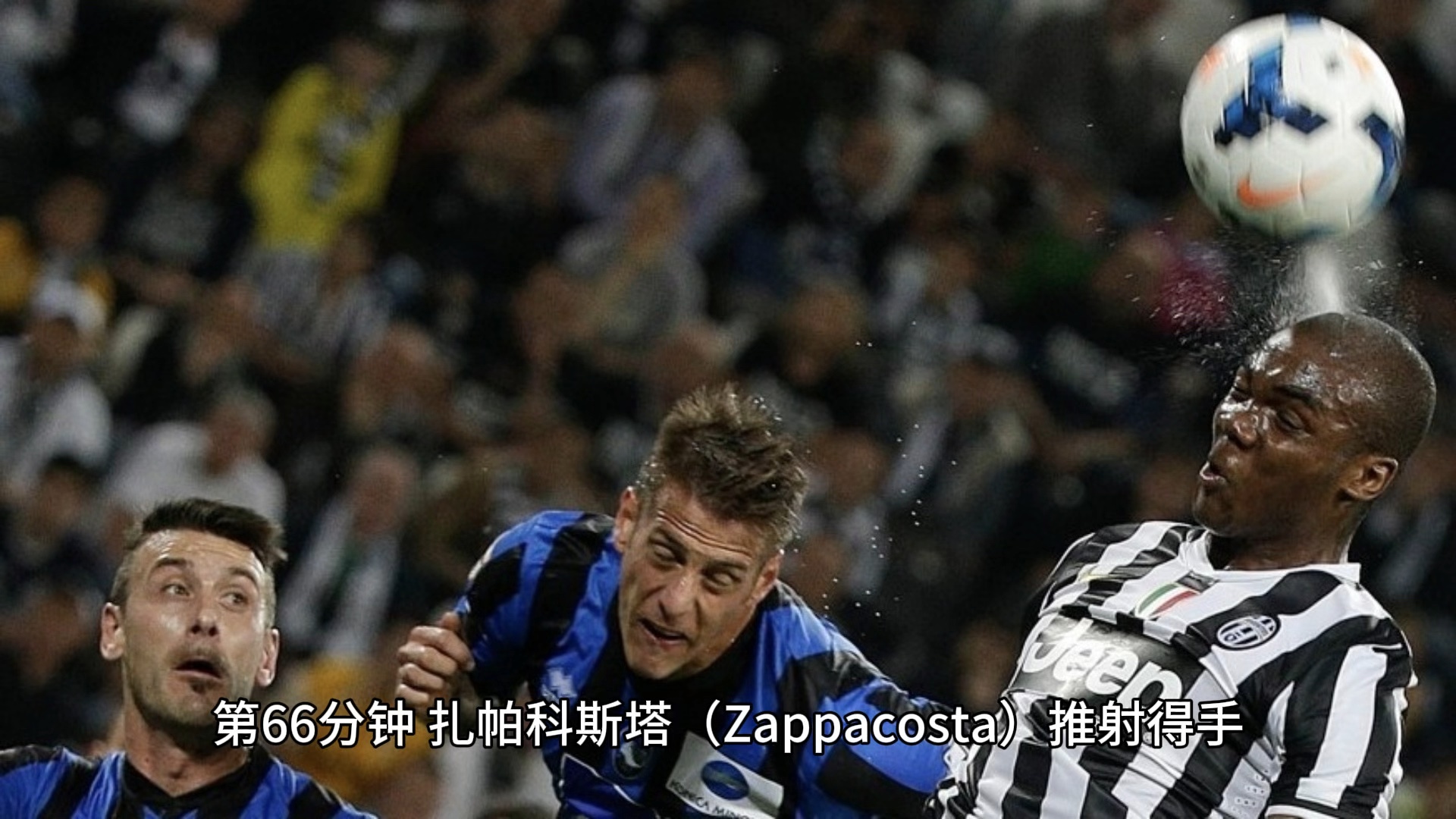 亚特兰大训练开放日，赛后外线爆发引欢呼，法国杯在即，轮换策略成焦点