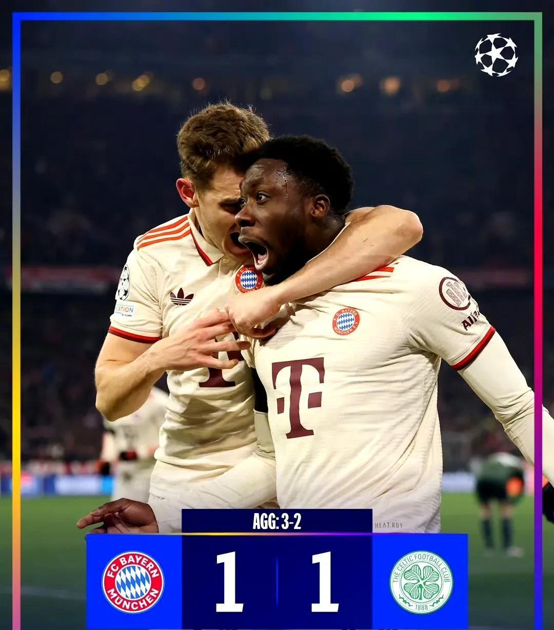 亚特兰大训练开放日，赛后外线爆发引欢呼，法国杯在即，轮换策略成焦点